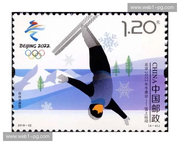 冬奥雪上项目新势力崛起 传统强国部分领域优势缩小